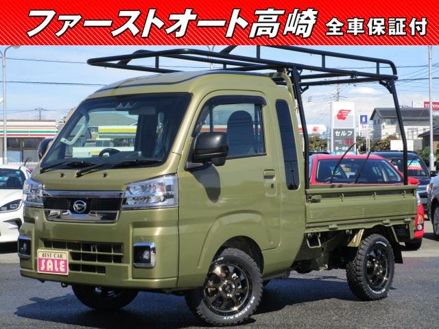 ハードカーゴ１４ＡＷ付！届出済未使用車！衝突軽減Ｂキーフリー！早い者勝ち