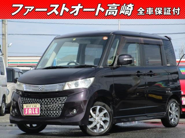 パレットＳＷ ＸＳ　バックカメラ　ＥＴＣ　キーフリー　電動スライドドア　保証１年付（1枚目）