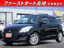 スイフト ＸＬ　地デジナビ　ＥＴＣ　キーフリー　保証１年付（1枚目）