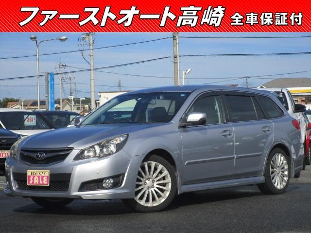 人気アイサイト地デジナビＢカメラＥＴＣキーフリ！内外装美車！車検整備２年