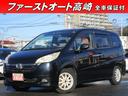 HONDA STEPWAGON