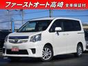 人気のパール！地デジナビＢカメラ！自動ドア付！車検整備２年付！内外装美車