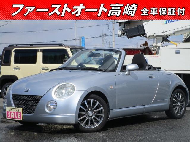 コペン(ダイハツ) アクティブトップ　電動オープン　社外アルミ　保証１年付 中古車画像