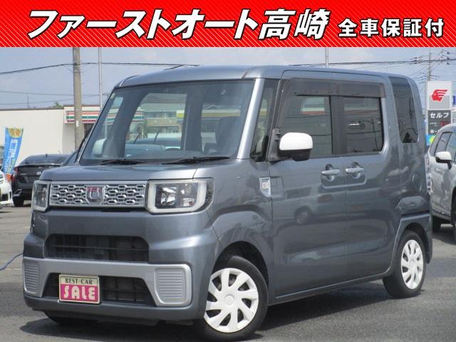 ウェイク(ダイハツ) Ｄ　地デジナビ　ＥＴＣ　アイドルストップ　保証１年付 中古車画像