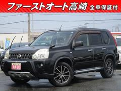 日産　エクストレイル　２０Ｘｔｔ　地デジナビ　バックカメラ　ＥＴＣ