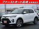 ライズ Ｚ　登録済未使用車　地デジナビ　全方向カメラ　衝突軽減ブレーキ　クルーズコントロール　シートヒーター　キーフリー　ブラインドスポットモニター（1枚目）