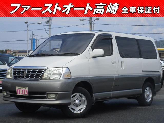 グランドハイエース(トヨタ) リミテッド　サンルーフ　ＥＴＣ　自動ドア　保証１年付 中古車画像