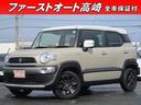 carPhoto