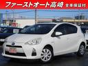 人気のパール!地デジナビBカメラ!ETC!車検整備2年付!内外装美車!