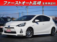 ȥ西ԣңĥϥǥʥӡХå