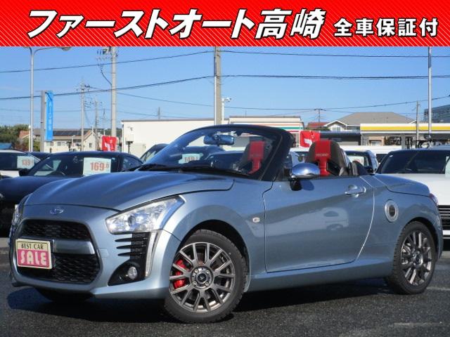 Ry(_Cnc) [u@ԍt@nfWir@obNJ@dsb@L[t[@V[gq[^[@ۏ؂PNt@ЊOA~@^[o[@GAN Îԉ摜