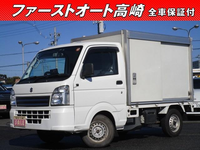 格安４駆軽の保冷車！車検整備２年付！地デジナビＢカメラＥＴＣエンジン好調