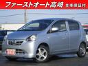 格安ミライース入庫！内外装美車！アイドルストップ付！早い者勝ち！