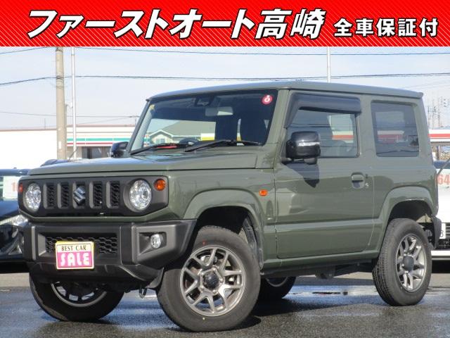 人気のジムニー！ディスプレイオーディオＢカメラＥＴＣキーフリ！衝突軽減Ｂ