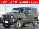 人気のジムニー!ディスプレイオーディオBカメラETCキーフリ!衝突軽減B