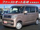 人気のスペーシア！地デジナビＢカメラＥＴＣキーフリ！内外装美車！ドラレコ
