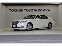 トヨタ クラウンロイヤルハイブリッドの中古車 中古車価格 相場情報 価格 Com トヨタ クラウンロイヤルハイブリッドの中古車 中古車価格 相場情報 価格 Com