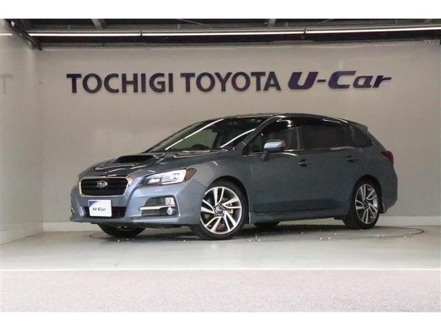 スバルの中古車なら グーネット中古車 栃木県の中古車情報 スバルの中古車なら グーネット中古車 栃木県の中古車情報