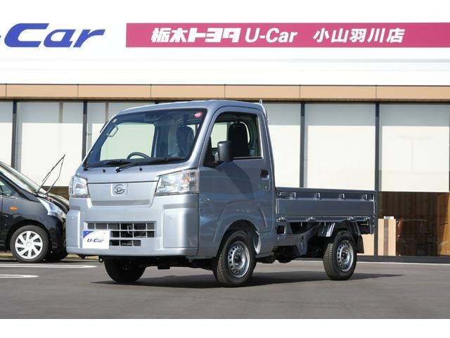 ダイハツ ハイゼットトラック スタンダード　農用スペシャル　届出済み未使用車　４ＷＤ　オートマ　衝突被害軽減ブレーキ　ラジオ　マニュアルエアコン　アイドリングストップ　コーナーセンサー　横滑り防止　マニュアルライトレベライザー