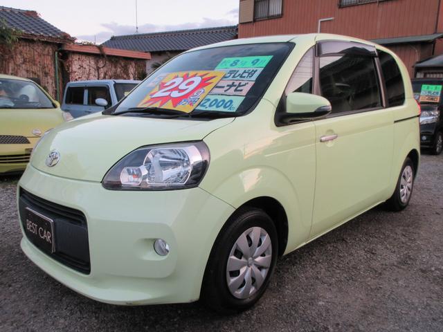 ポルテ(トヨタ) Ｘ　走行４２７００ｋｍ　純正ナビ　テレビ　パワースライドドア 中古車画像