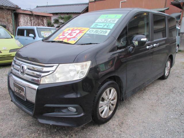 支払総額￥４１９９４０！車検タップリ人気のスパーダがなんとこの価格！