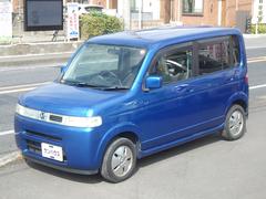 å ƥࡡ쥹ߥۥʥꥸʥˡưǼߥ顼