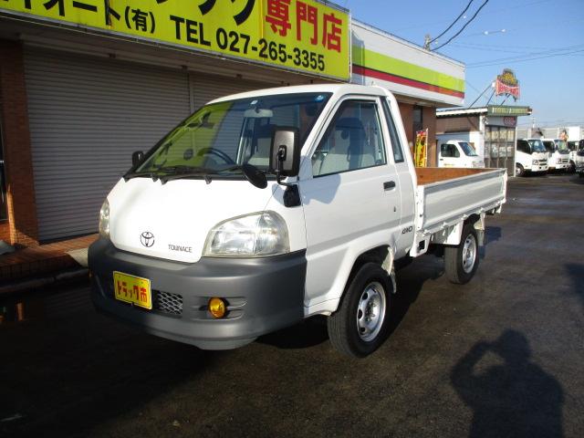 0.75t シングルジャストロー 4WD(1枚目)