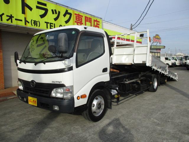 日野 デュトロ 3 5t 重機運搬車 セフティーローダー ラジコン付 バックカメラの中古車 グーネット中古車 日野 デュトロ 3 5t 重機運搬車 セフティーローダー ラジコン付 バックカメラの中古車 グーネット中古車