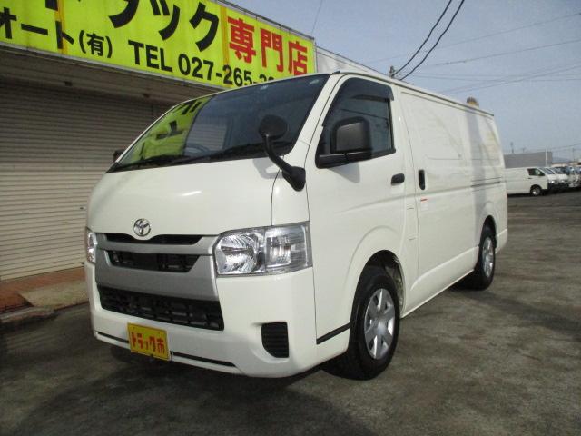 トヨタ ハイエースバン 1.15t クーリングバン オートマ車 冷蔵車