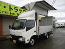 ２ｔ　フルジャストロー　アルミウイング　オートマ車 バックカメラ　インバーター取付け有り　荷台内寸約３２２－１６５－１８０