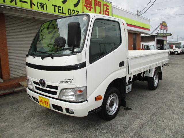 トヨエース トヨタ １ ２５ｔ シングルジャストロー ４ｗｄ ｅｔｃ 車両総重量３ ５ｔ未満 フルタイム４ｗｄの中古車詳細 中古車 検索ならkurutown クルタウン