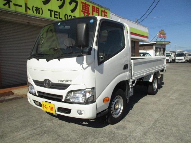 トヨタ トヨエース １．３５ｔ　シングルジャストロー　４ＷＤ　フルタイム４ＷＤ