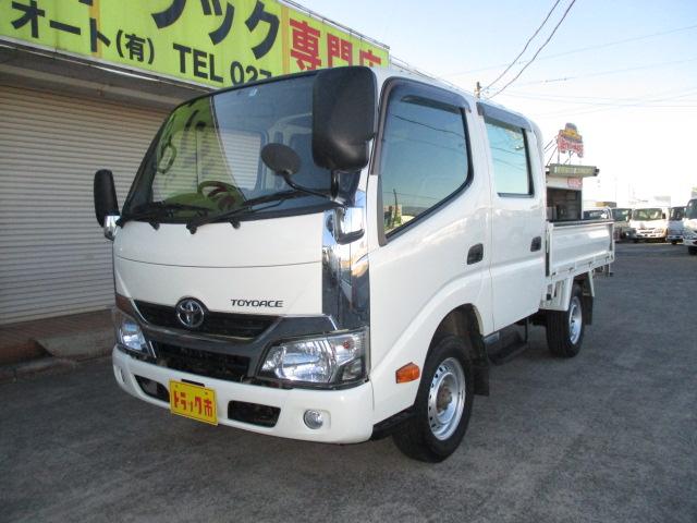 トヨタ トヨエース １ｔ　Ｗキャブ　シングルジャストロー　４ＷＤ