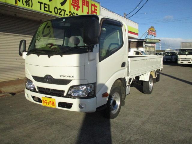 トヨエース(トヨタ) １．２５ｔ　シングルジャストロー　４ＷＤ　フルタイム４ＷＤ 中古車画像