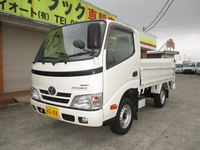 ０．９５ｔ　シングルジャストロー　垂直パワーゲート　４ＷＤ　ゲート昇降荷重６００Ｋｇ　フルタイム４ＷＤ