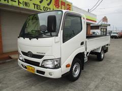 トヨタ　トヨエース　１．３５ｔ　シングルジャストロー　４ＷＤ　ナビ