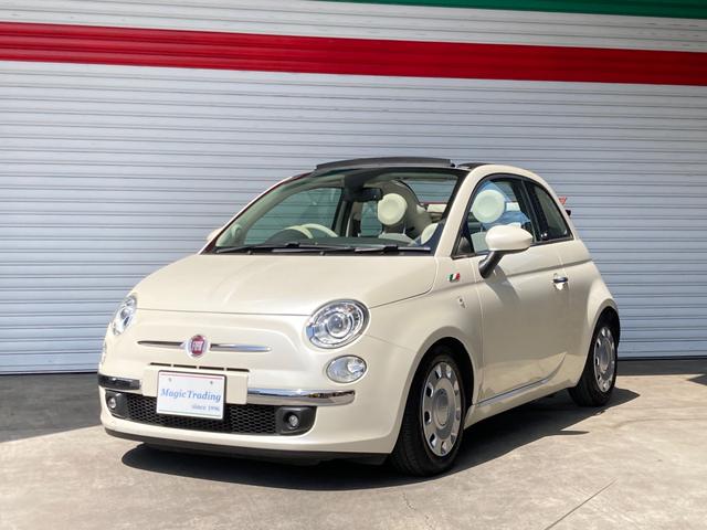 ５００Ｃ(フィアット) ツインエア　ラウンジ　禁煙車　ローダウン　キセノンヘッドライト　インタークーラーターボ　社外アルミホイール 中古車画像