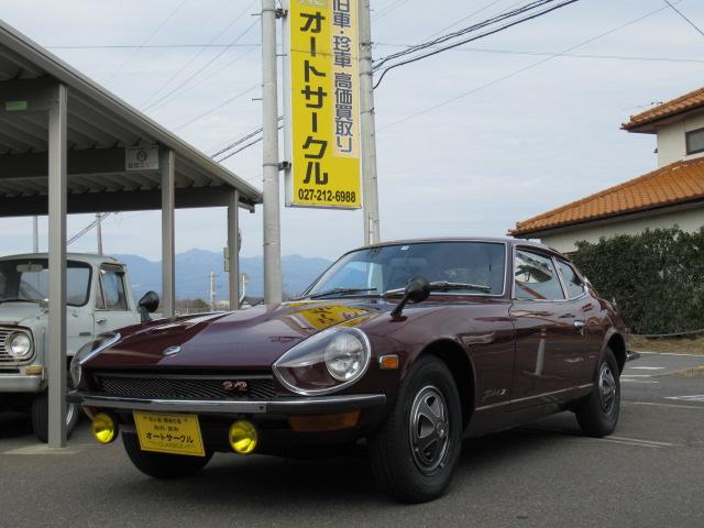 日産 フェアレディＺ 　２０００Ｚ－Ｌ　２／２　ＳＵツインキャブレター　ニッサンフルオートマチック　純正ホイールキャップ　ライトカバー