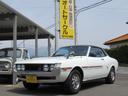 トヨタ セリカ 　１６００ＧＴ　ＴＡ２２前期ワンテール　２ＴーＧ...