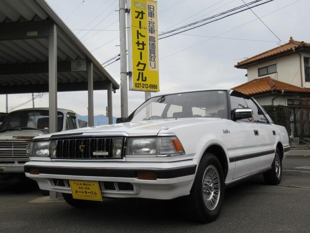 クラウン HT2000ツインカム24ロイヤルサルーンスーパーチャージャー 内外装ノーマル車 取説 記録簿(1枚目)