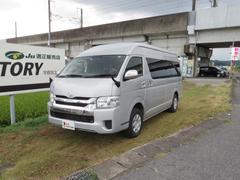 トヨタ ハイエースワゴンの中古車在庫一覧 中古車在庫 中古車販売情報を探すなら くるまのニュース 中古車検索 トヨタ ハイエースワゴンの中古車在庫一覧 中古車在庫 中古車販売情報を探すなら くるまのニュース 中古車検索