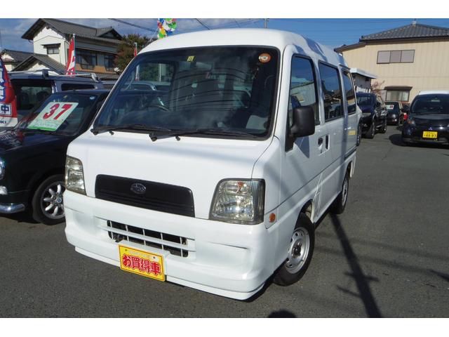 サンバーバン 2005（平成17）年式・18年落ちの中古車を探すなら【グー ...