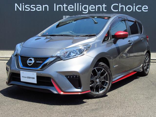 ノート(日産) ｅ−ＰＯＷＥＲ　ＮＩＳＭＯ　誤発進抑制　オートハイビーム　電格ミラー　フロントカメラ　メモリーナビ付き 中古車画像