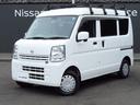 日産 ＮＶ１００クリッパーバン ＧＸ　バックビューモニター　横滑...