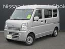 日産 ＮＶ１００クリッパーバン ＧＸ　横滑り防止システム　パワー...