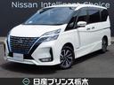 日産 セレナ ｅ－パワー　ハイウェイスターＶ　コーナーソナー　全...