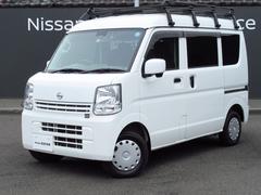 日産　ＮＶ１００クリッパーバン　ＧＸ　バックビューモニター　横滑り防止システム　パワーウィンド