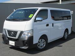 日産　ＮＶ３５０キャラバンワゴン　ＤＸ　１０人乗り　左右エアバック　フロントパワーウィンドウ