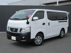 日産　ＮＶ３５０キャラバンバン　ロングＤＸターボ