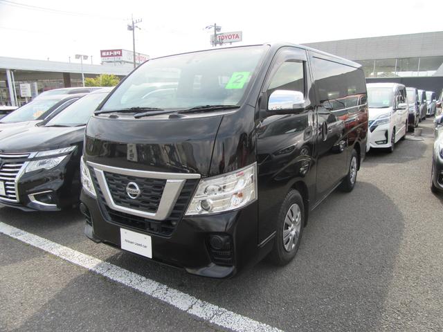 ＮＶ３５０キャラバンバン(日産) ロングＤＸターボ　ＥＸパック 中古車画像